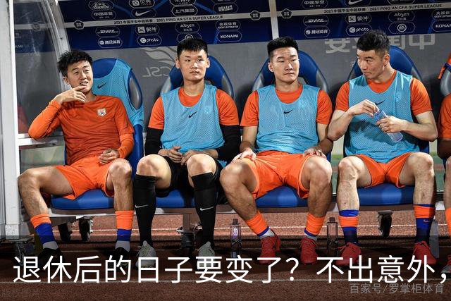 退休后的日子要变了？不出意外，2026年起中国养老将迎来3大变化