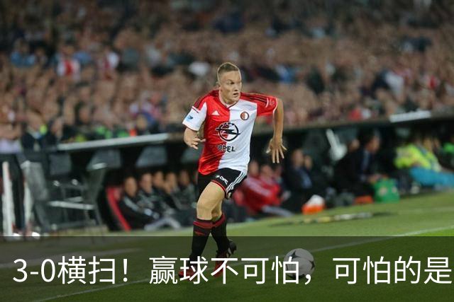 3-0横扫！赢球不可怕，可怕的是赛后孙颖莎一番话，让人很揪心！